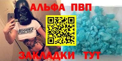 MDMA Апрелевка
