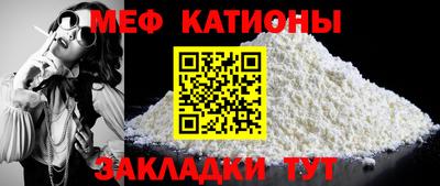 кокаин VHQ Аргун