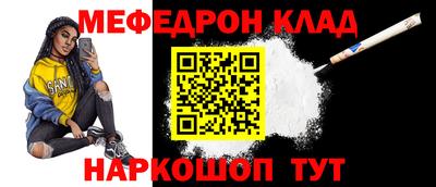 ГАЛЛЮЦИНОГЕННЫЕ ГРИБЫ Апшеронск