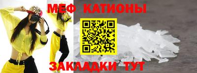 MDMA Апрелевка