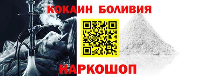 ГАЛЛЮЦИНОГЕННЫЕ ГРИБЫ Апшеронск
