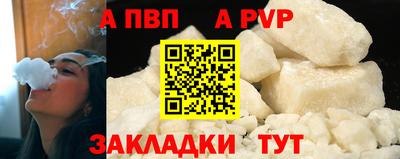 кокаин VHQ Аргун