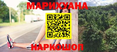 кокаин VHQ Аргун