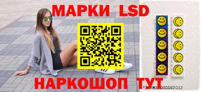 кокаин VHQ Аргун