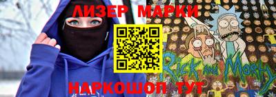 MDMA Апрелевка