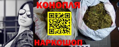 MDMA Апрелевка