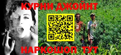 кокаин VHQ Аргун