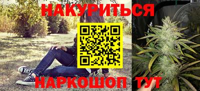 кокаин VHQ Аргун