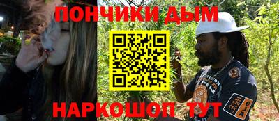 кокаин VHQ Аргун
