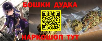 ГАЛЛЮЦИНОГЕННЫЕ ГРИБЫ Апшеронск
