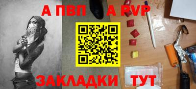 кокаин VHQ Аргун