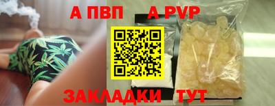 кокаин VHQ Аргун