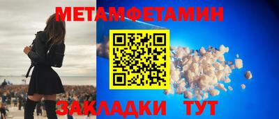 MDMA Апрелевка