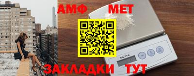 MDMA Апрелевка