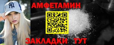 MDMA Апрелевка