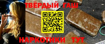 кокаин VHQ Аргун