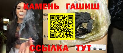 кокаин VHQ Аргун