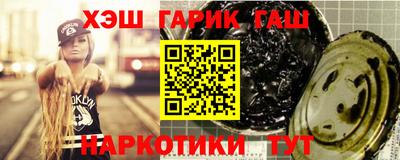 MDMA Апрелевка