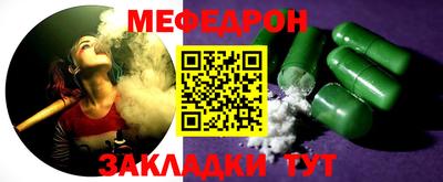 MDMA Апрелевка