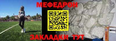 кокаин VHQ Аргун